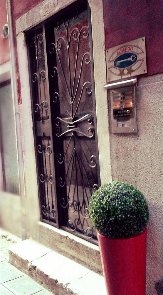 Hotel San Salvador Basic & Local 2 Stars Venise