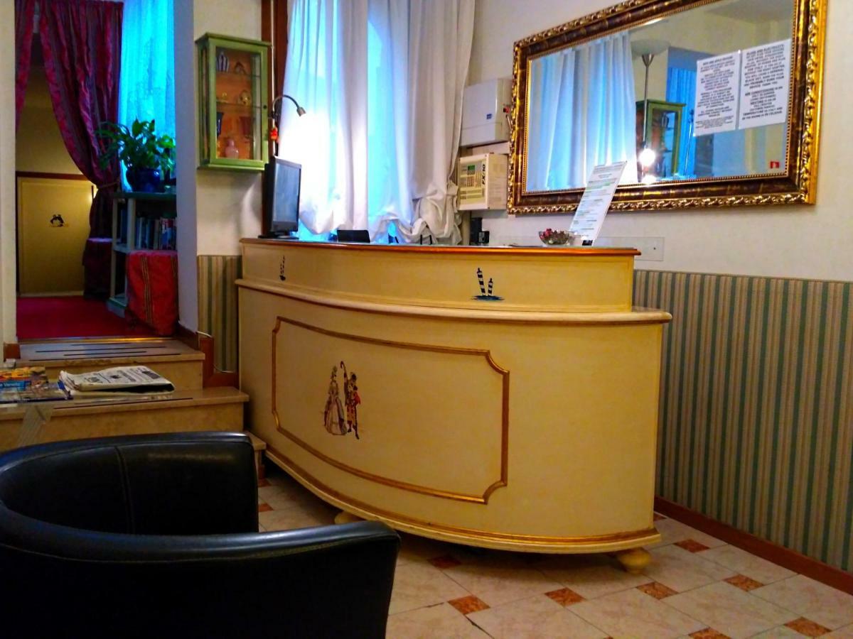 Hotel San Salvador Basic & Local 2 Stars Venise